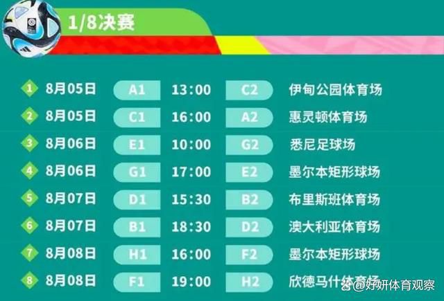 南广武盟的战力是全省第一，武力遍布南广，势力庞大，一旦被武盟发出通缉令，就等于是布下天罗地网。